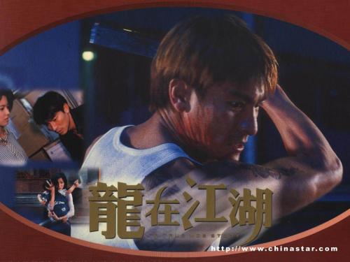 鈴鹿大学社会学文凭证书